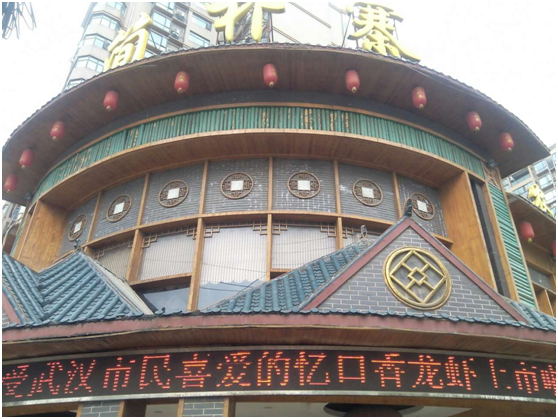 14_看图王.jpg
