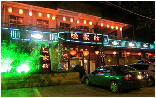 15_看图王.jpg