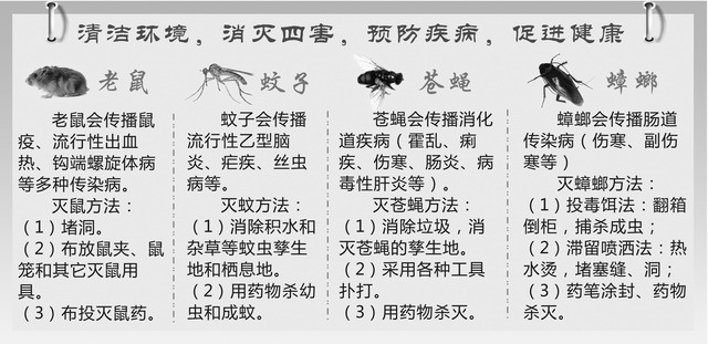 2015032318512773499.jpg
