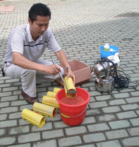 李经理