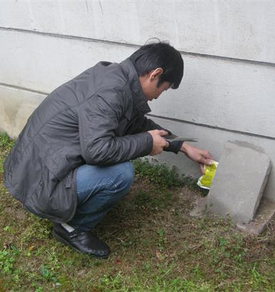 王经理
