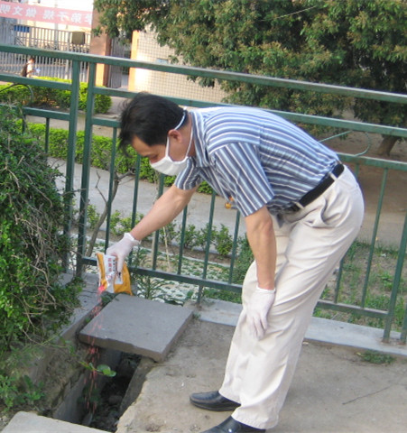郑经理