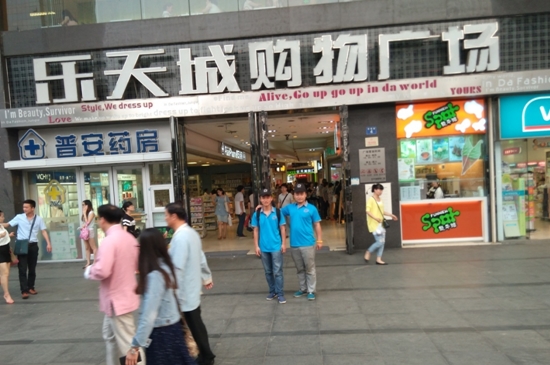 5_看图王.jpg