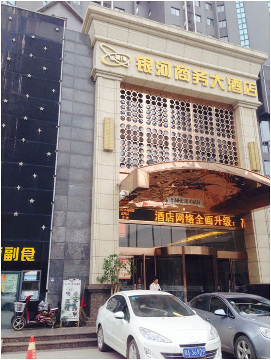 9_看图王.jpg