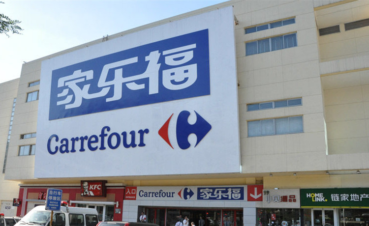 家乐福超市灭鼠怎么选？看品质看服务