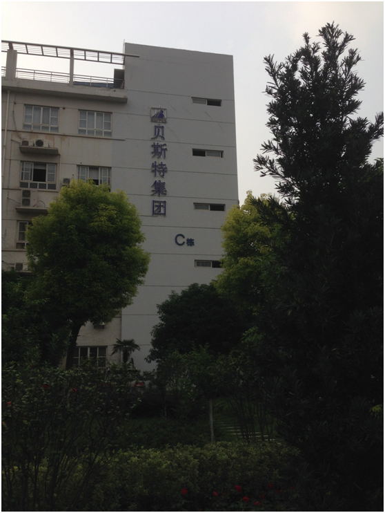 10_看图王.jpg