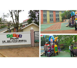 学校医院灭鼠解决方案