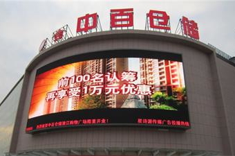 中百仓储指定灭鼠合作伙伴
